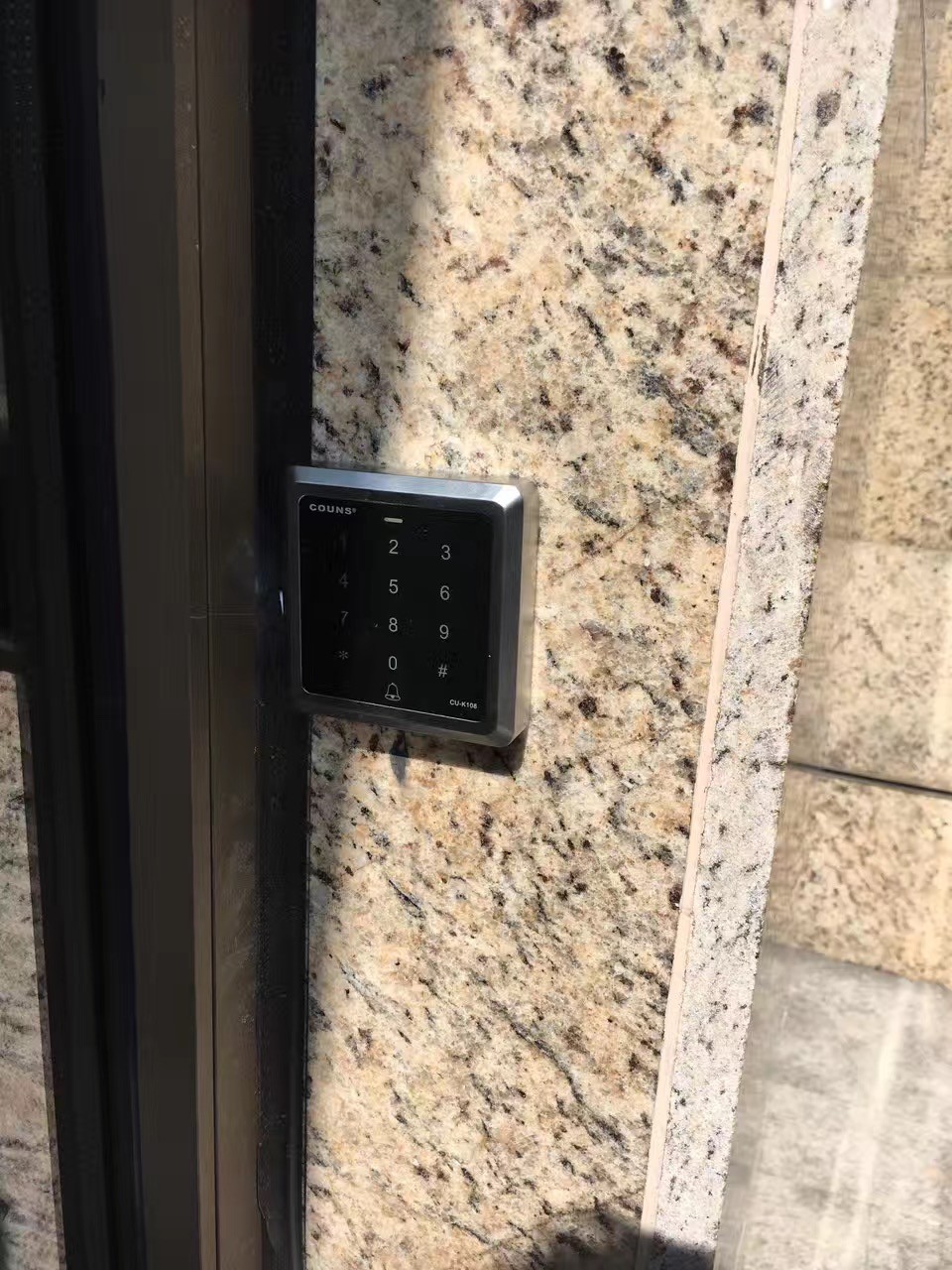 北京圣海靈機觸摸防水金屬刷卡門禁系統