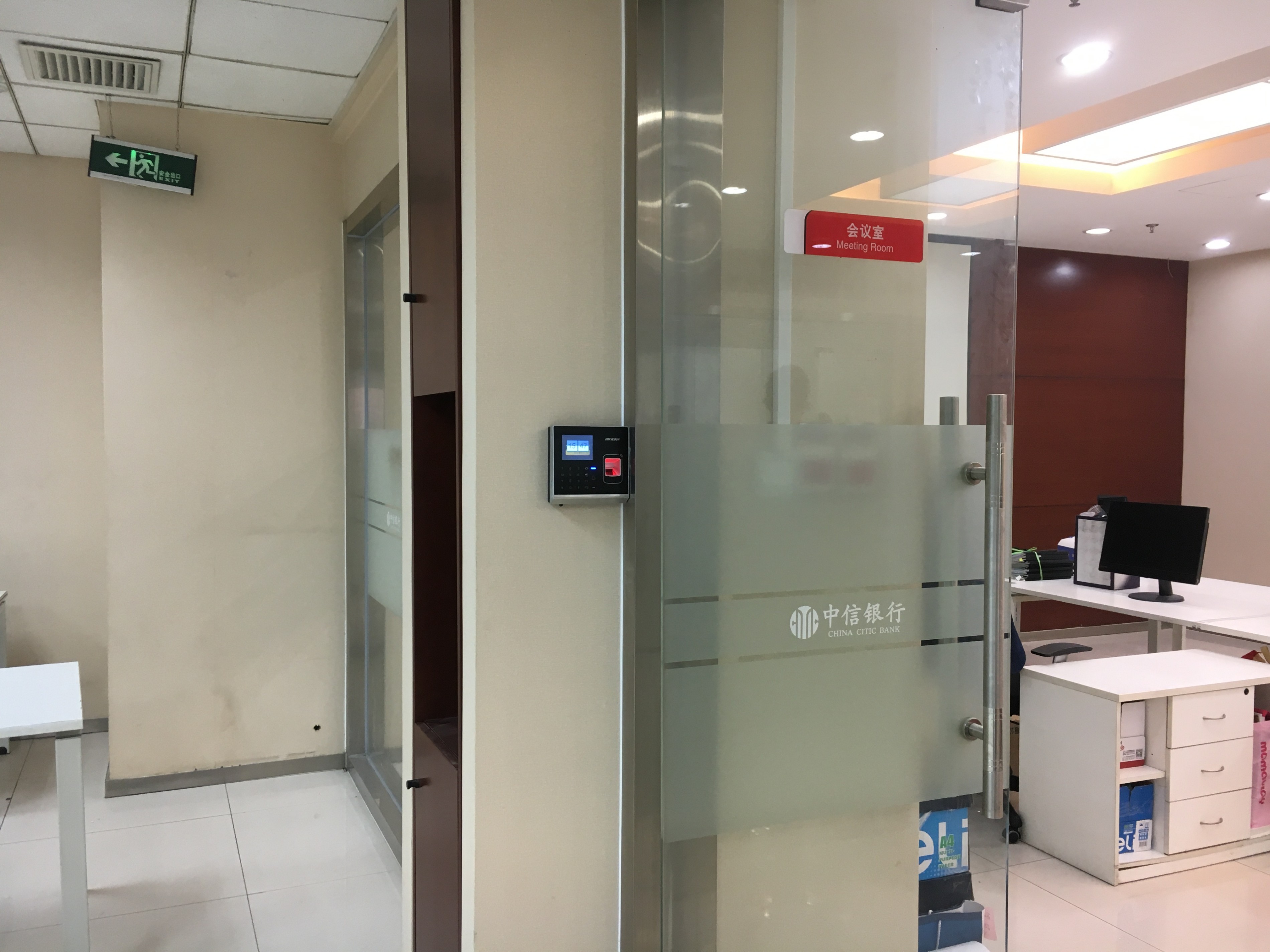 中信銀行海康門禁系統