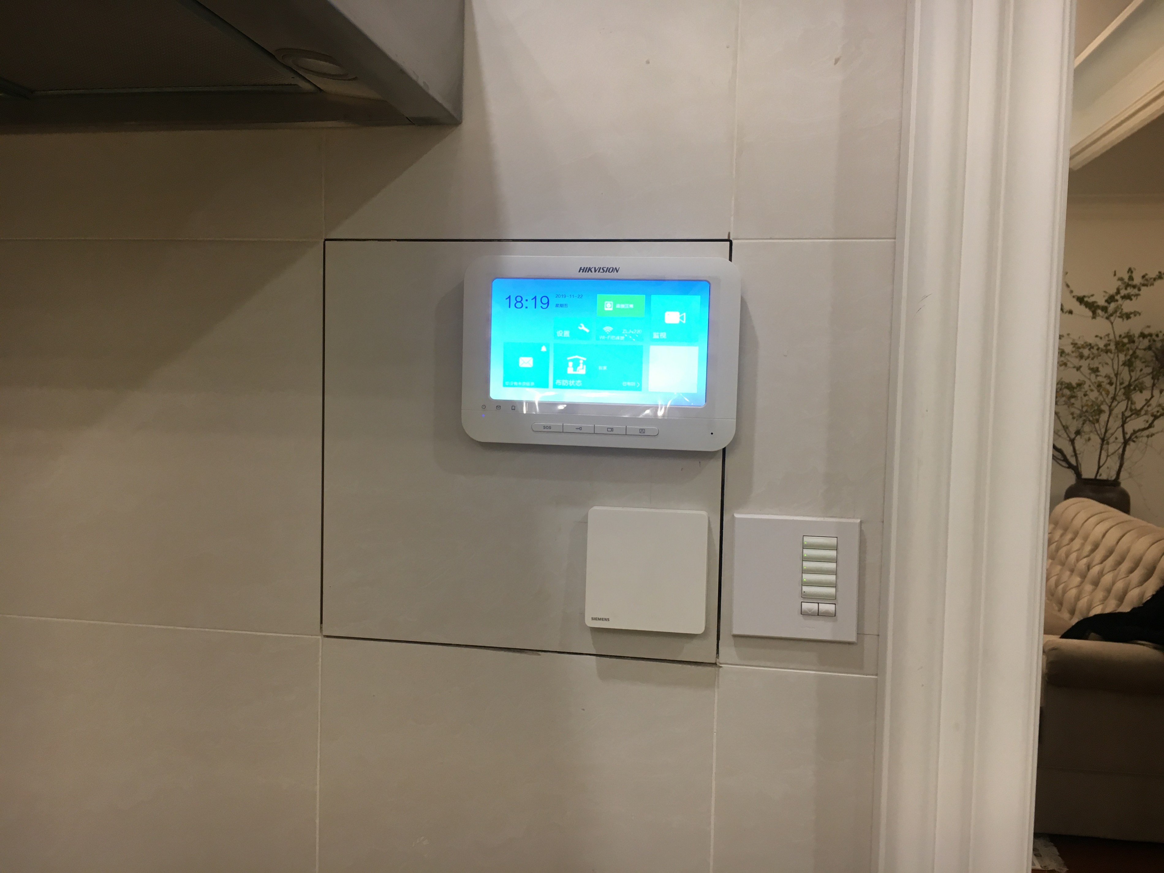 北京晴翠園別墅視頻對講系統