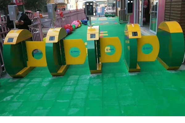 幼兒園接送系統